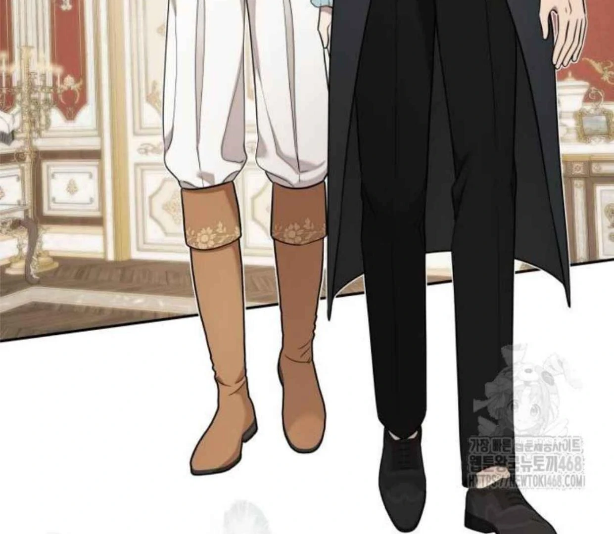 Truck Driver Tag Team Match Chapter 12 Gambar 76