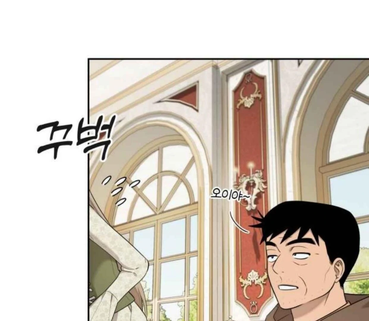 Truck Driver Tag Team Match Chapter 12 Gambar 78