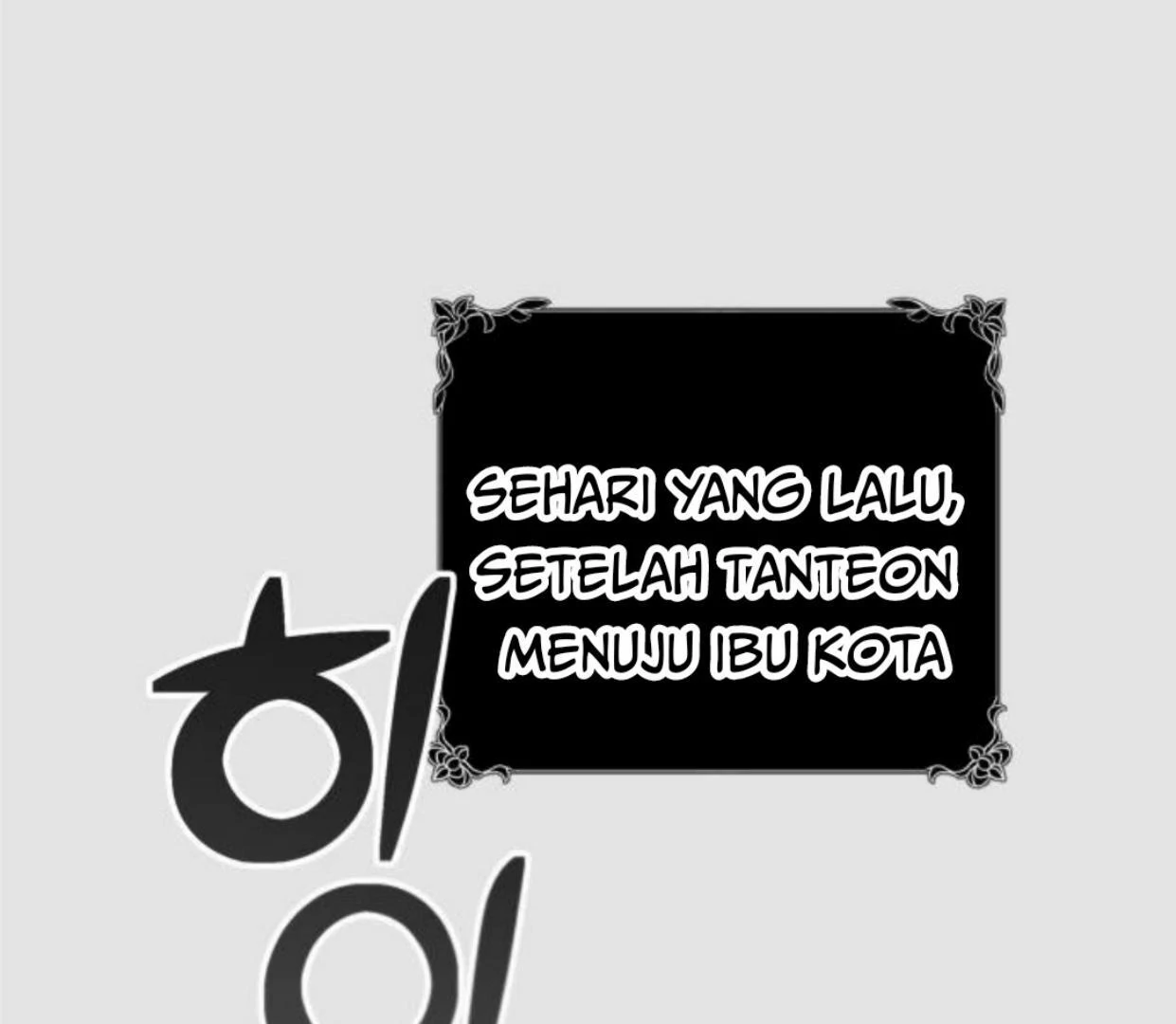 Baca Komik Truck Driver Tag Team Match Chapter 14 Gambar 1