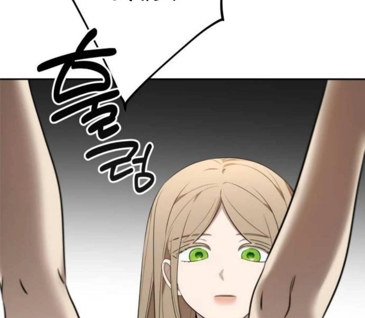 Truck Driver Tag Team Match Chapter 14 Gambar 133