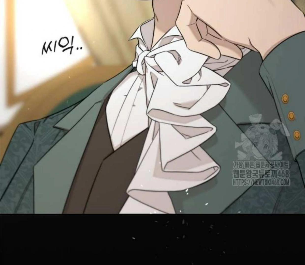 Truck Driver Tag Team Match Chapter 14 Gambar 19
