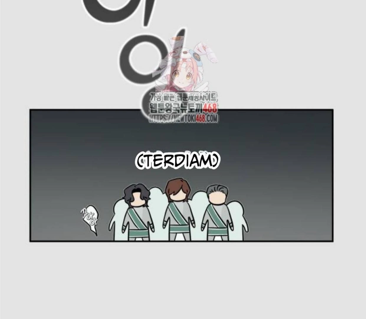 Baca  Truck Driver Tag Team Match Chapter 14 Gambar 2