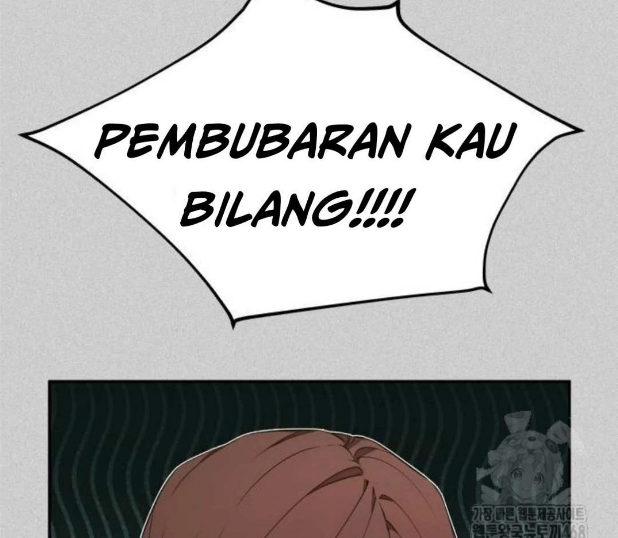 Truck Driver Tag Team Match Chapter 14 Gambar 8