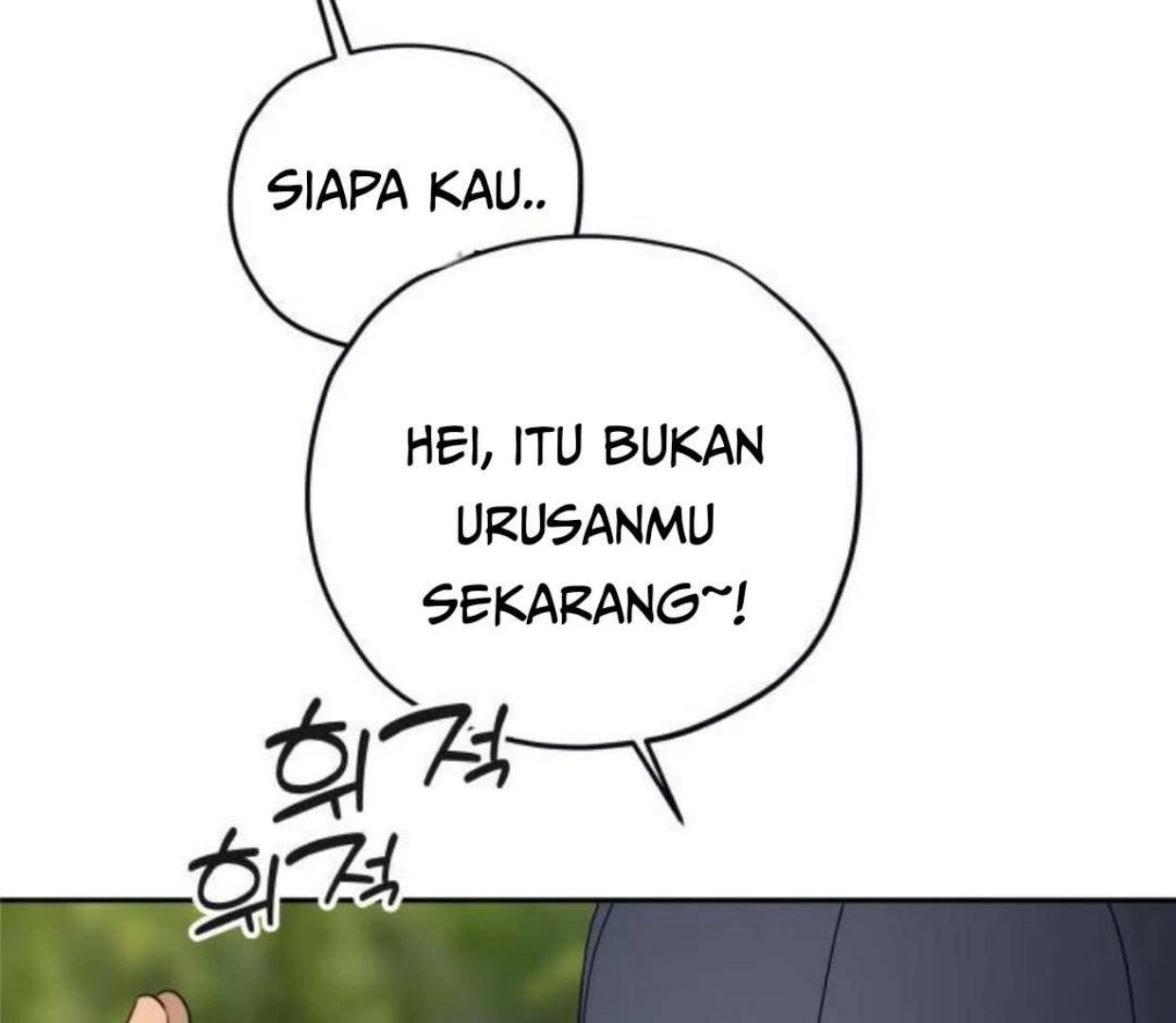 Truck Driver Tag Team Match Chapter 14 Gambar 81