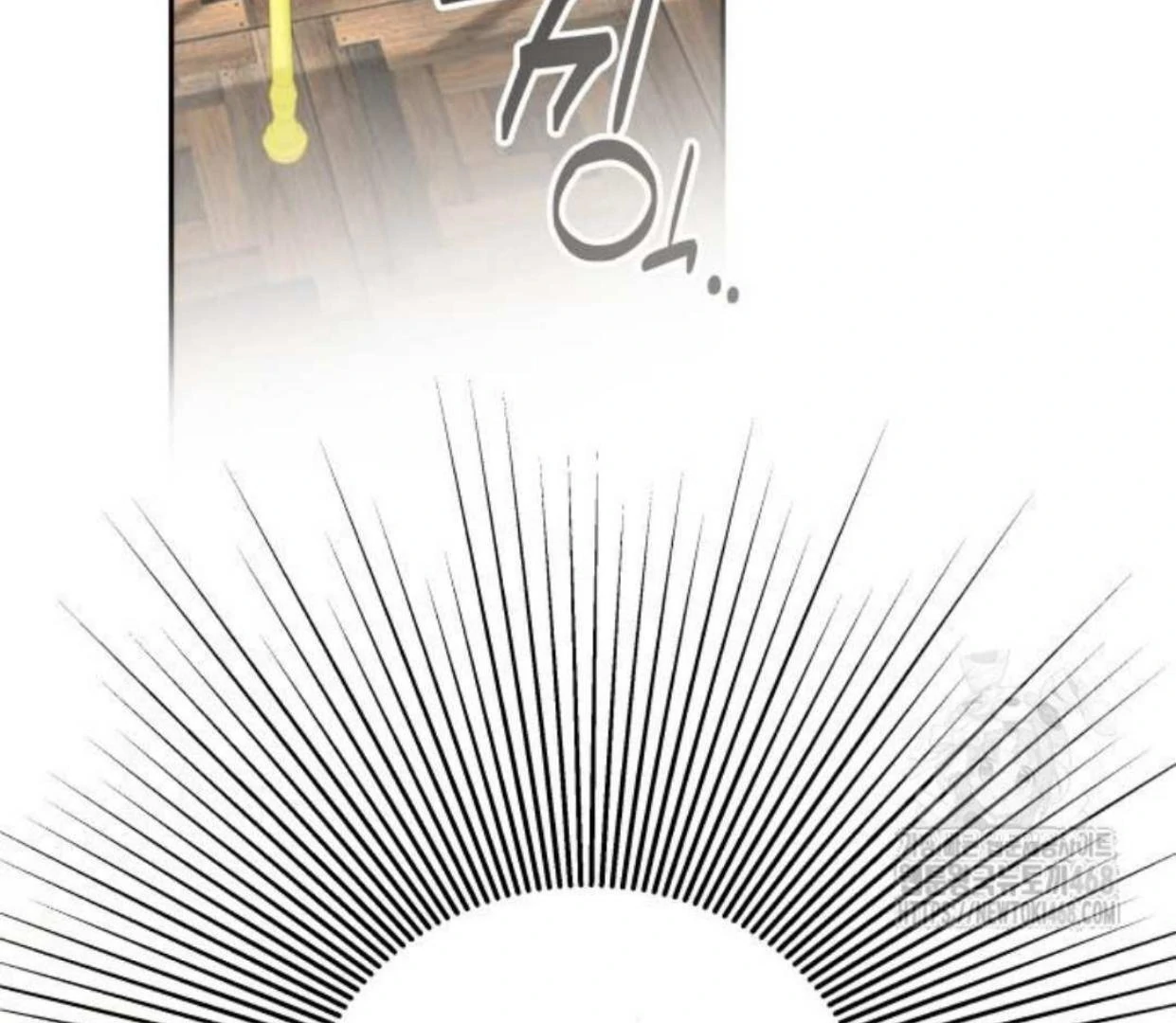 Truck Driver Tag Team Match Chapter 15 Gambar 119