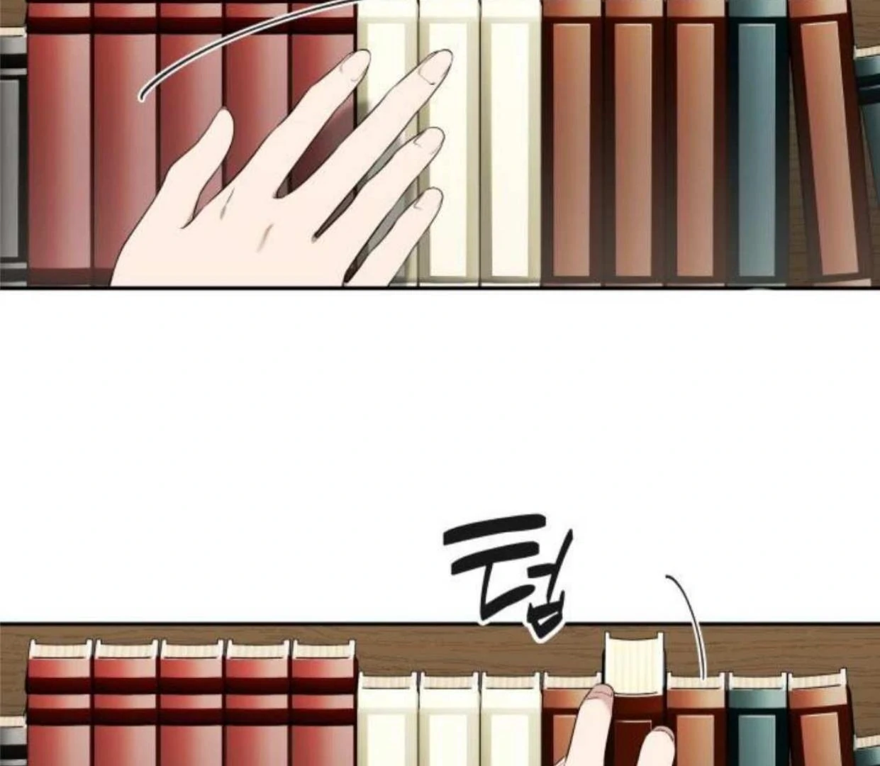 Truck Driver Tag Team Match Chapter 15 Gambar 127