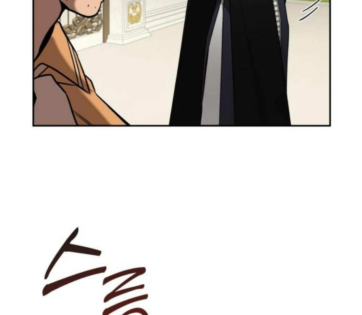 Truck Driver Tag Team Match Chapter 15 Gambar 13