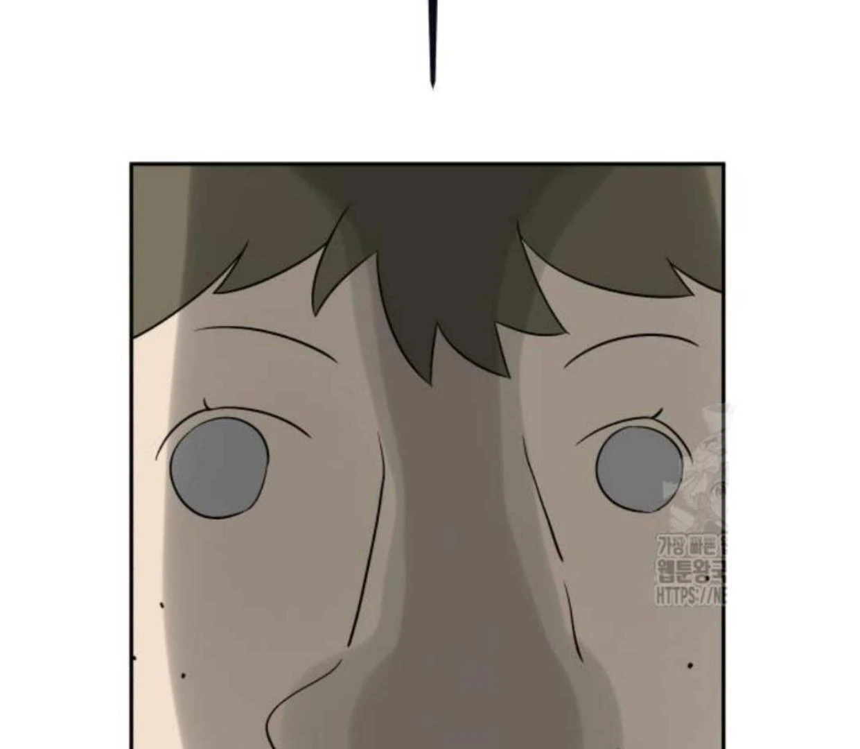 Truck Driver Tag Team Match Chapter 15 Gambar 143