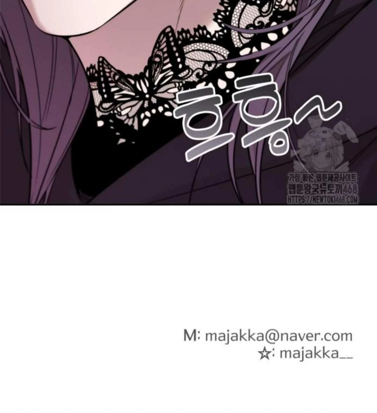 Truck Driver Tag Team Match Chapter 15 Gambar 154