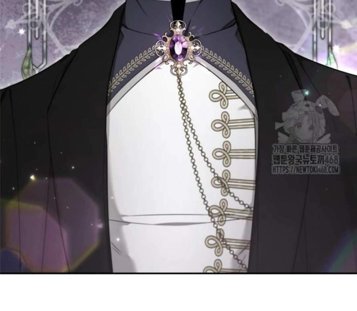 Truck Driver Tag Team Match Chapter 15 Gambar 22