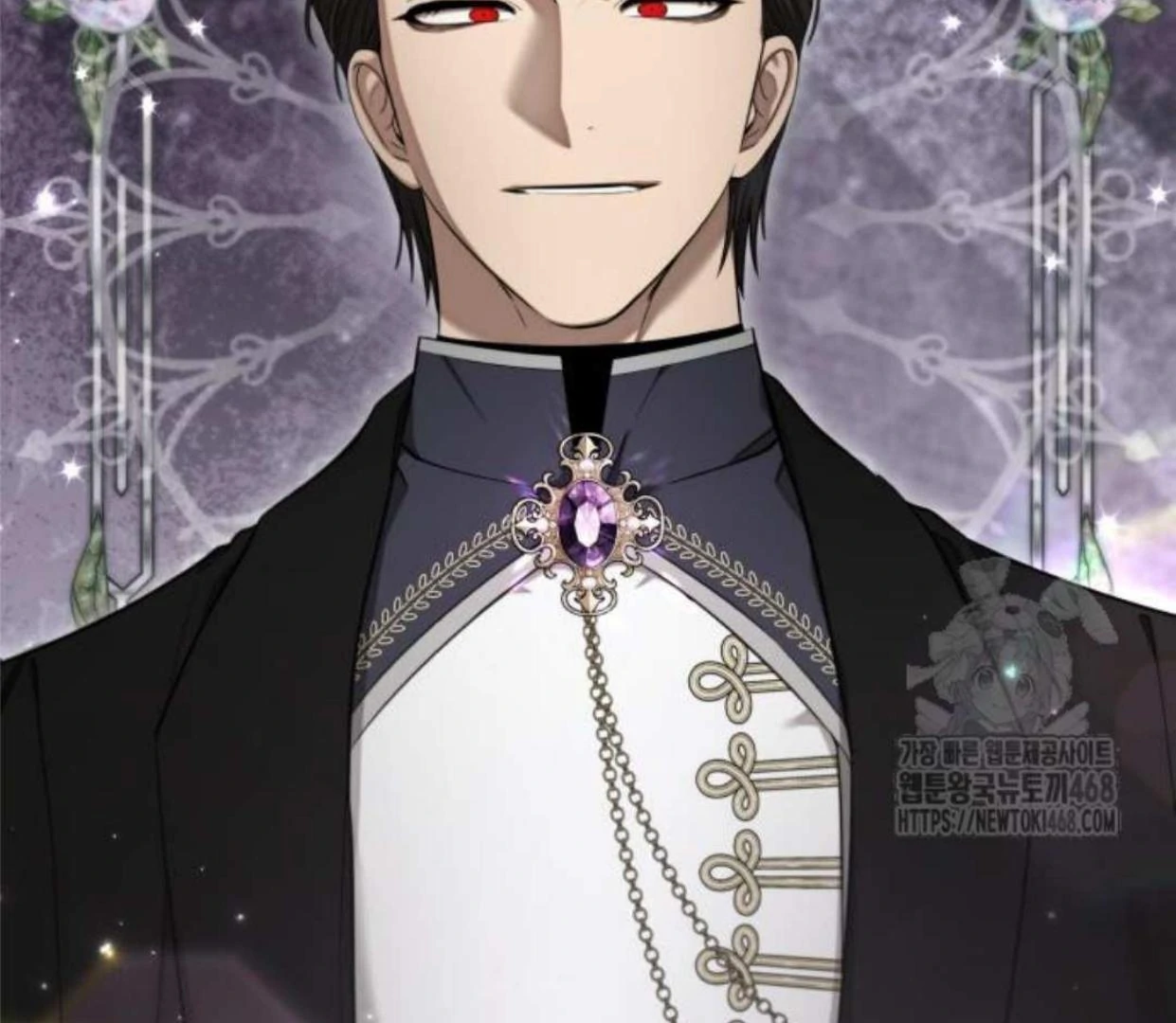 Truck Driver Tag Team Match Chapter 15 Gambar 28