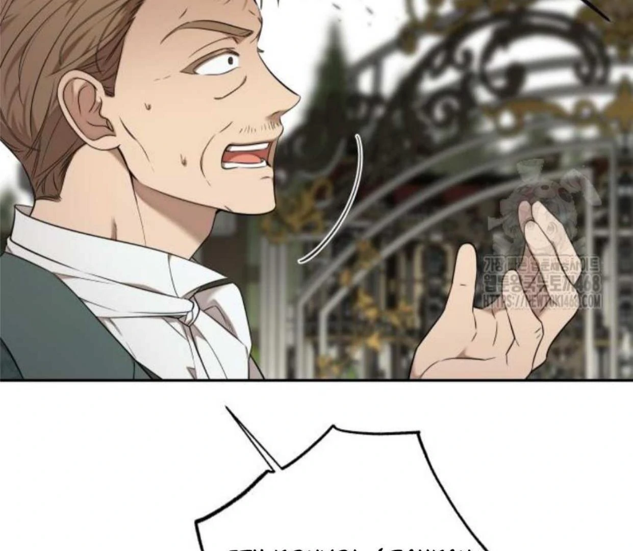 Truck Driver Tag Team Match Chapter 15 Gambar 33