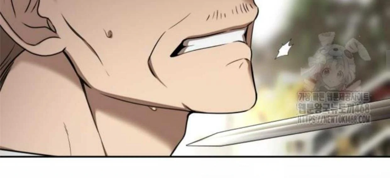 Truck Driver Tag Team Match Chapter 15 Gambar 35