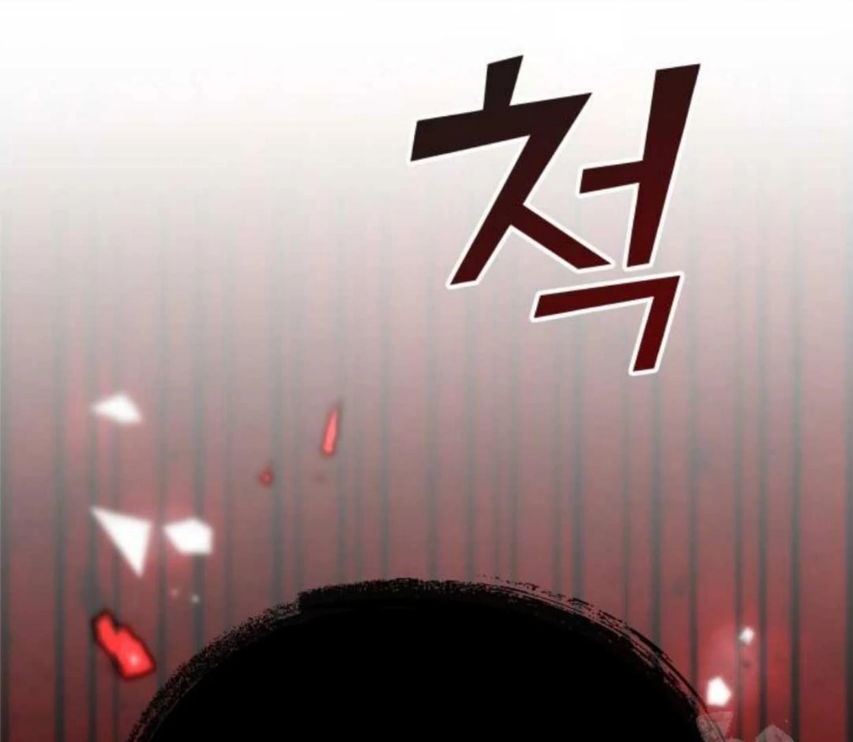 Truck Driver Tag Team Match Chapter 15 Gambar 36