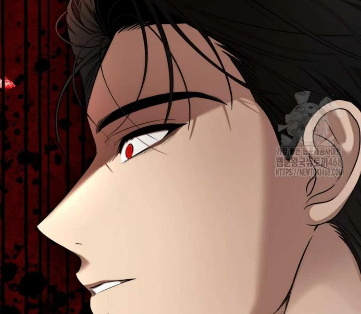 Truck Driver Tag Team Match Chapter 15 Gambar 38