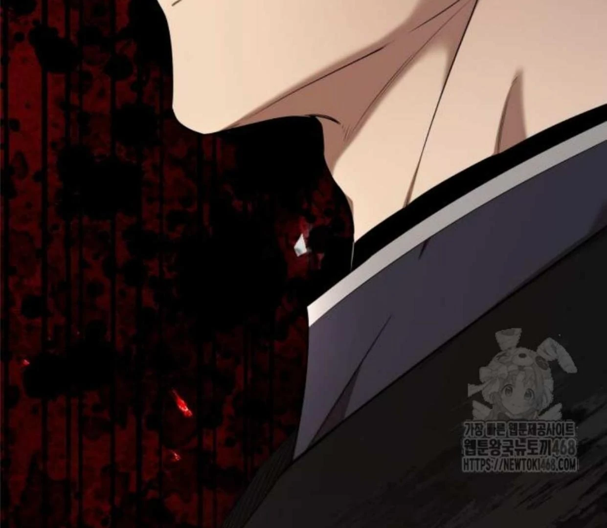 Truck Driver Tag Team Match Chapter 15 Gambar 39