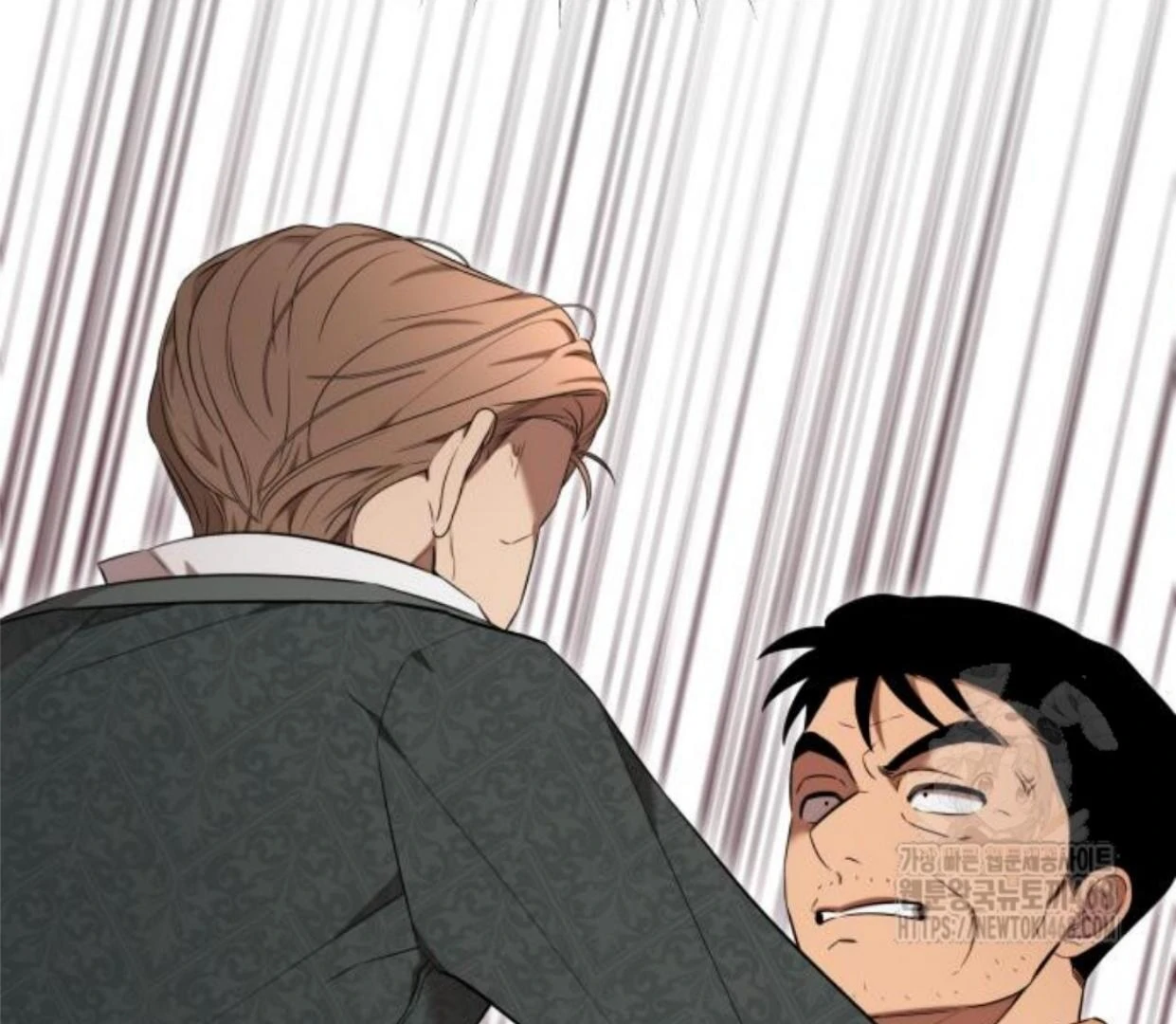 Truck Driver Tag Team Match Chapter 15 Gambar 4