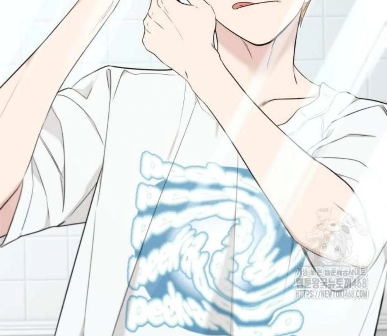 Truck Driver Tag Team Match Chapter 15 Gambar 43