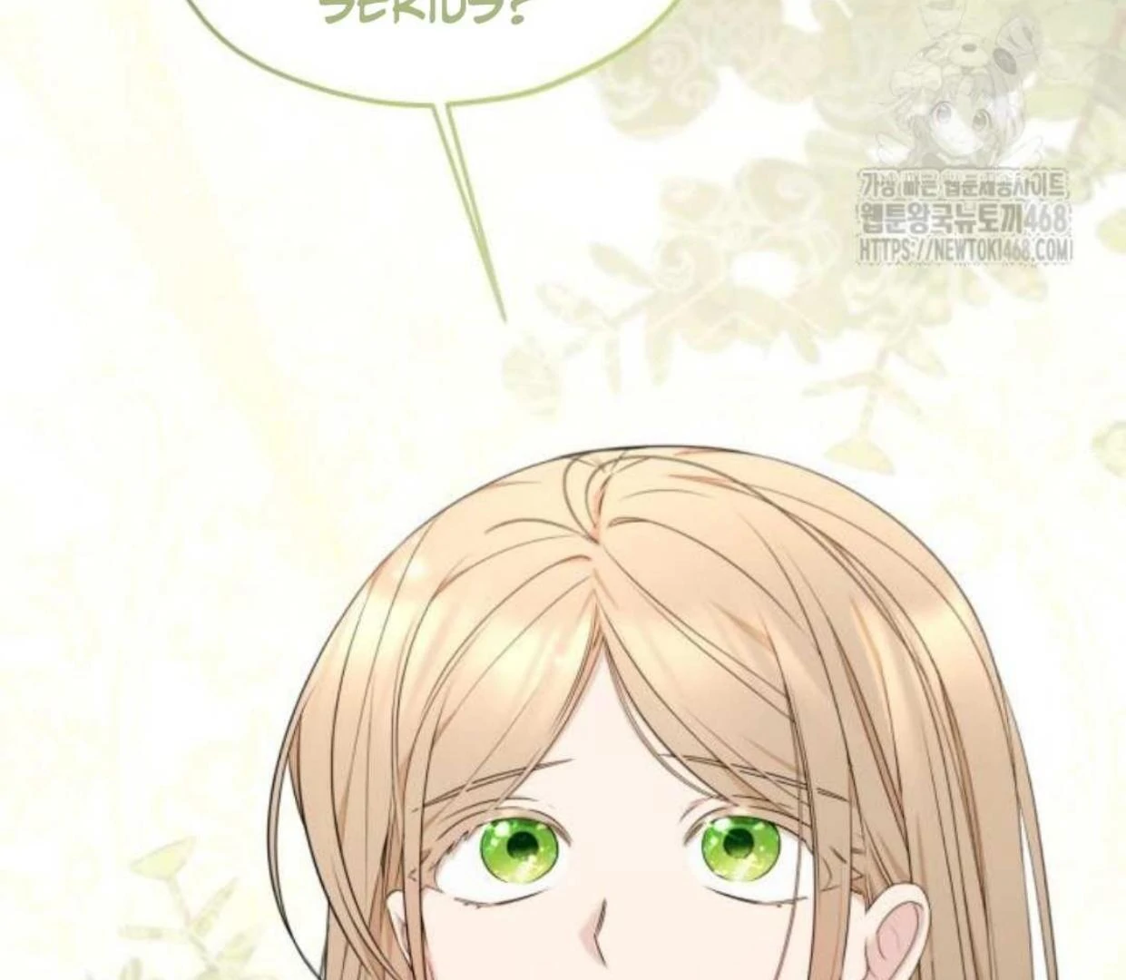 Truck Driver Tag Team Match Chapter 15 Gambar 58