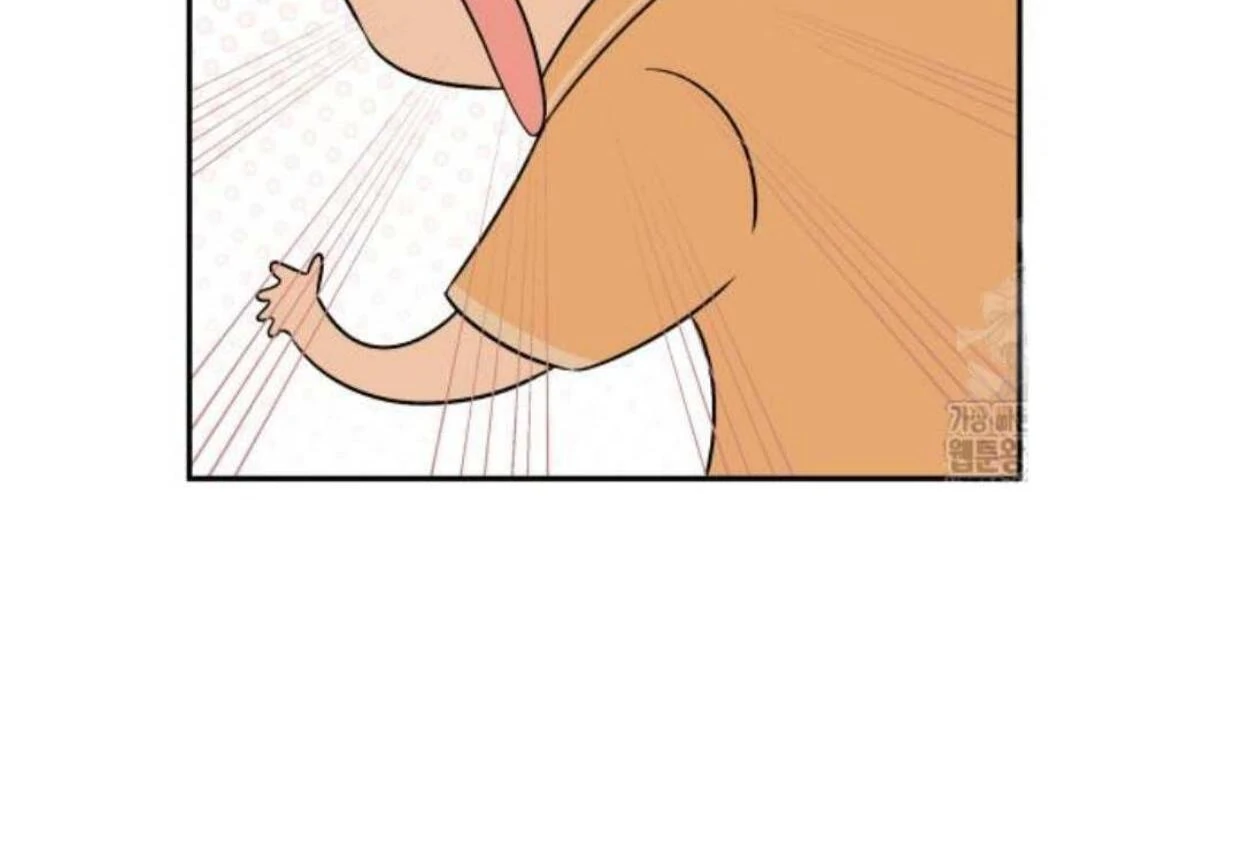 Truck Driver Tag Team Match Chapter 15 Gambar 62