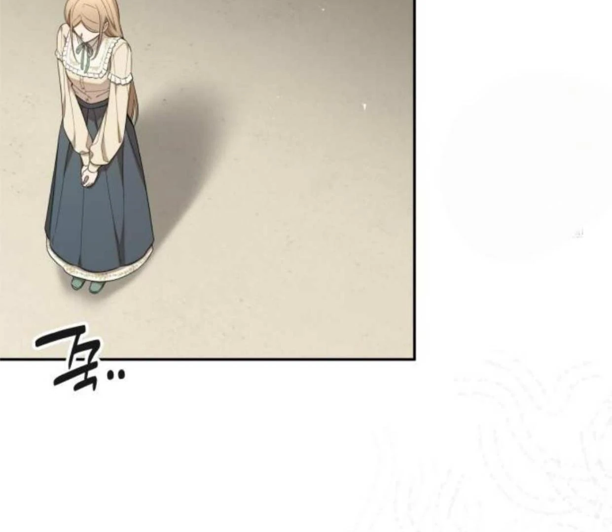 Truck Driver Tag Team Match Chapter 15 Gambar 74