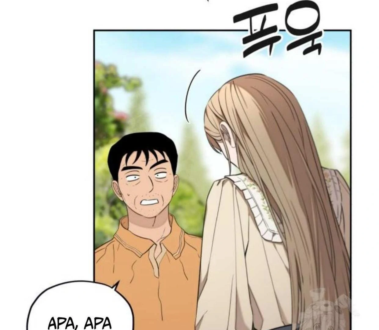 Truck Driver Tag Team Match Chapter 15 Gambar 82