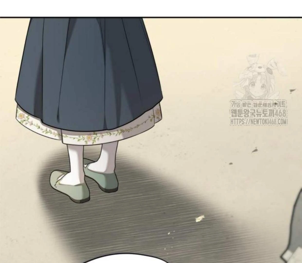 Truck Driver Tag Team Match Chapter 15 Gambar 84