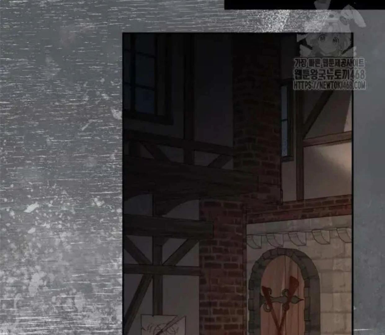 Truck Driver Tag Team Match Chapter 16 Gambar 118