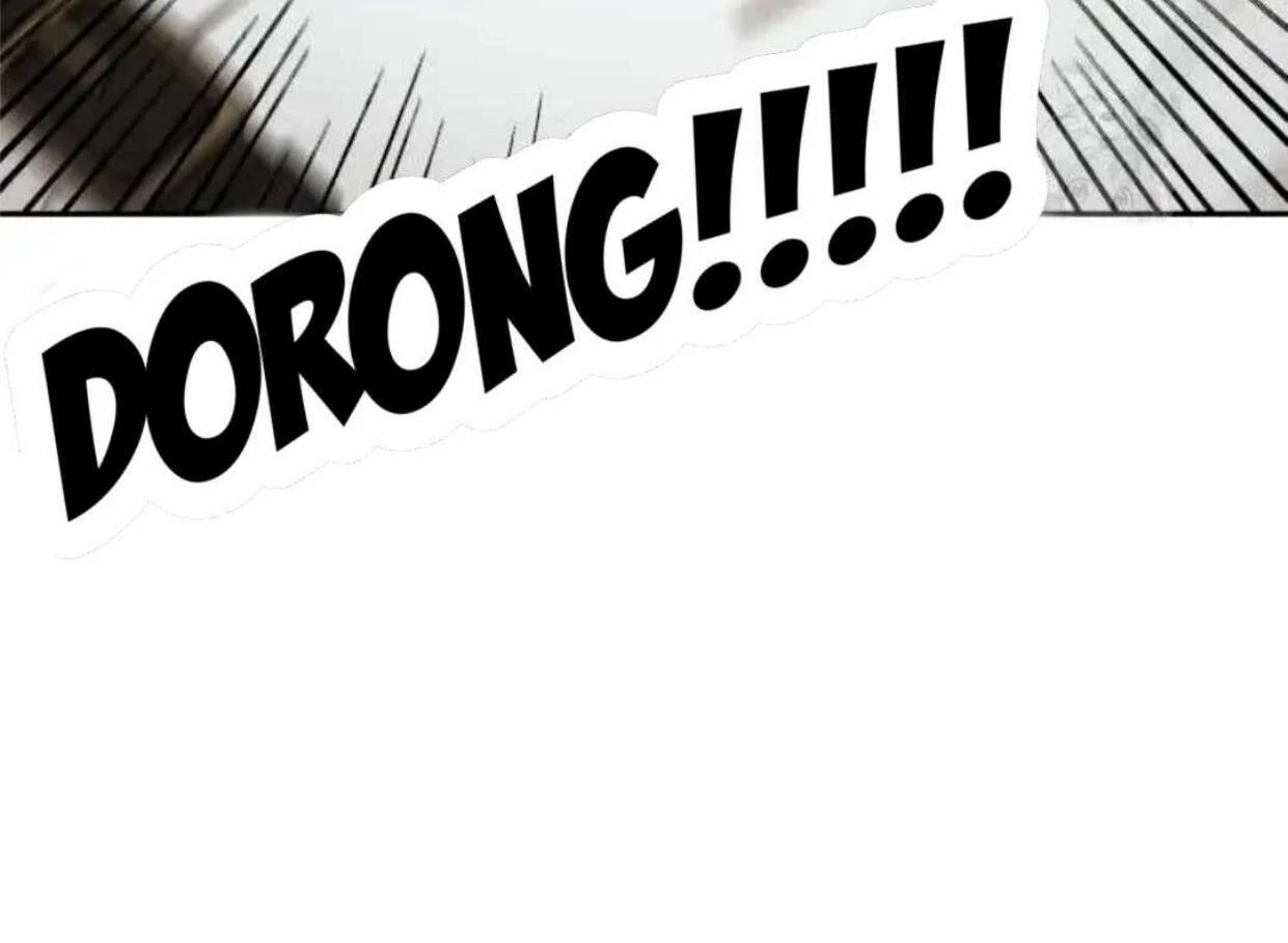 Truck Driver Tag Team Match Chapter 16 Gambar 14