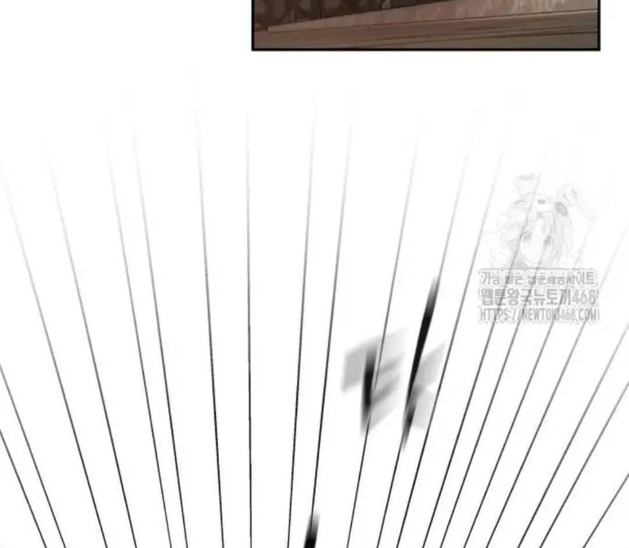 Truck Driver Tag Team Match Chapter 16 Gambar 130