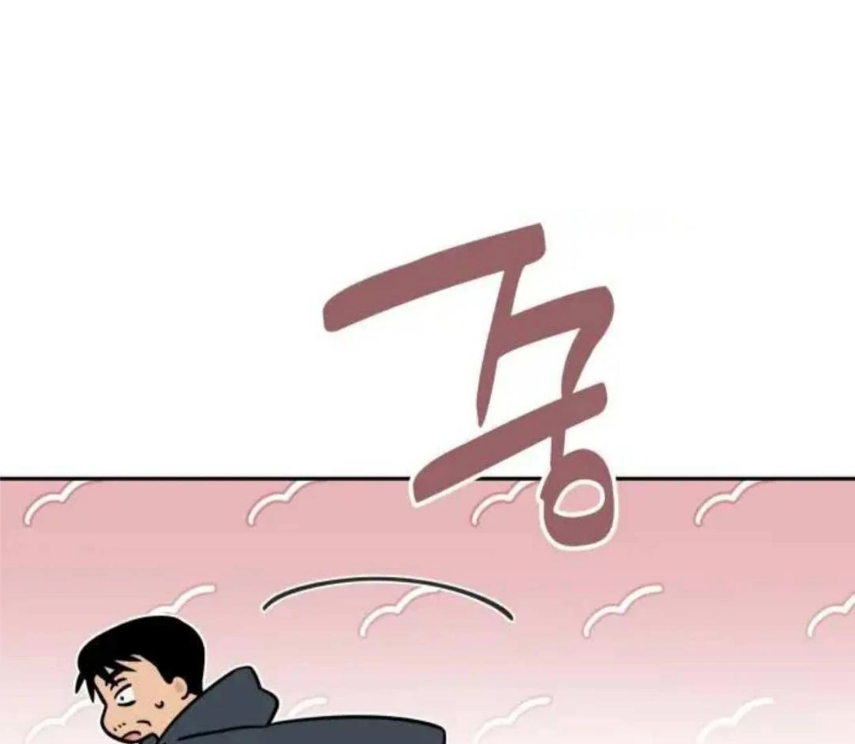 Truck Driver Tag Team Match Chapter 16 Gambar 133