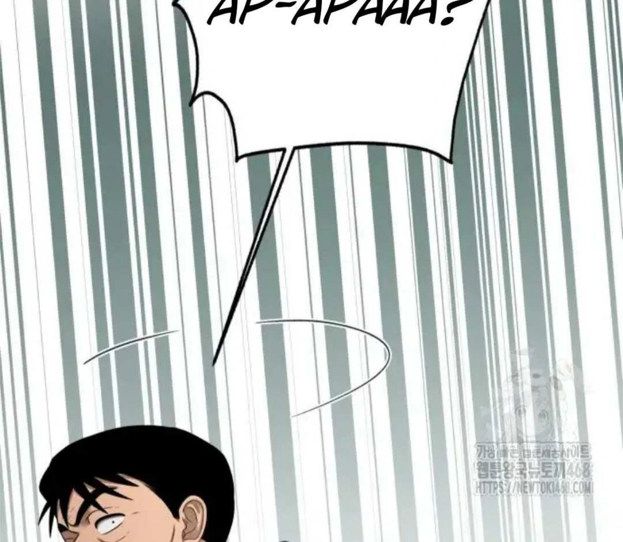 Truck Driver Tag Team Match Chapter 16 Gambar 135