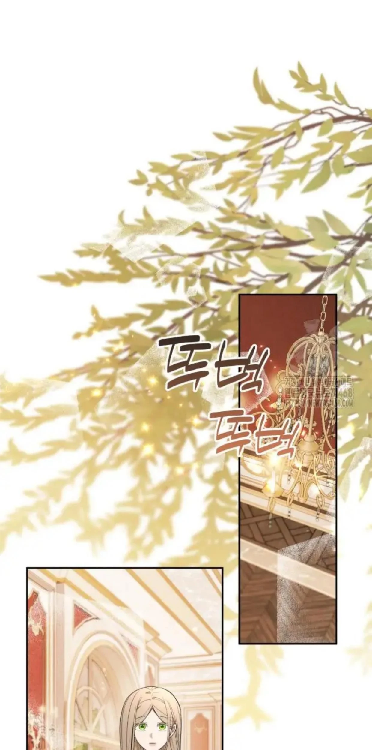 Baca Komik Truck Driver Tag Team Match Chapter 16 Gambar 1