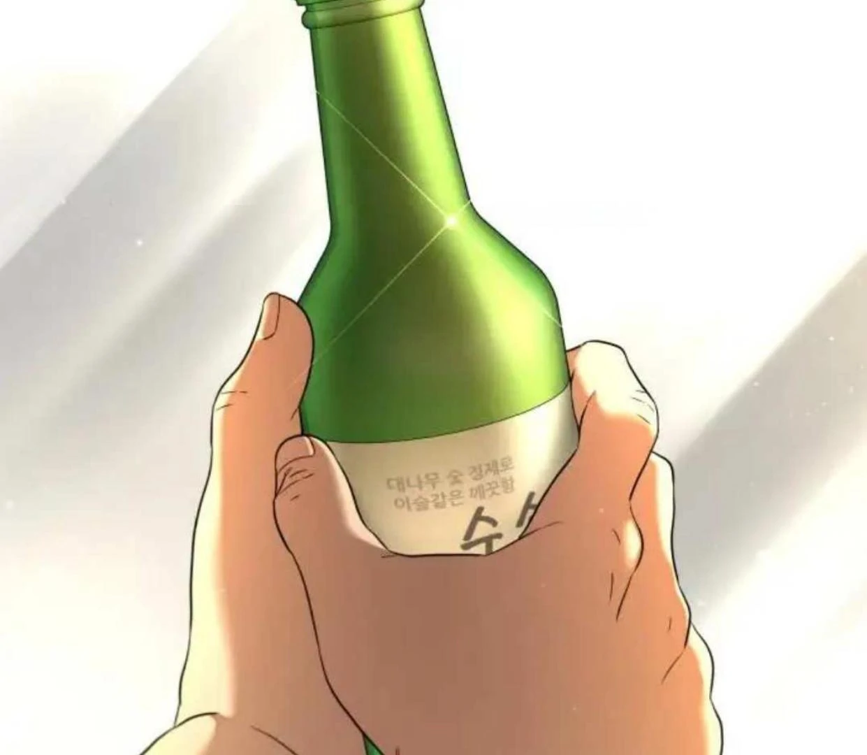 Truck Driver Tag Team Match Chapter 16 Gambar 29