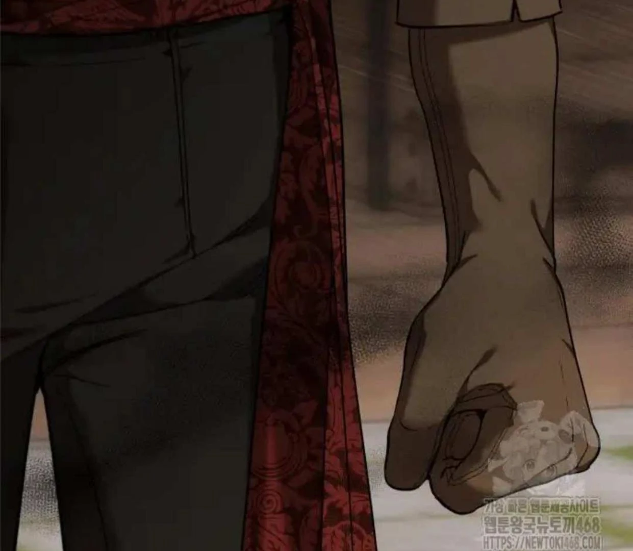 Truck Driver Tag Team Match Chapter 16 Gambar 43