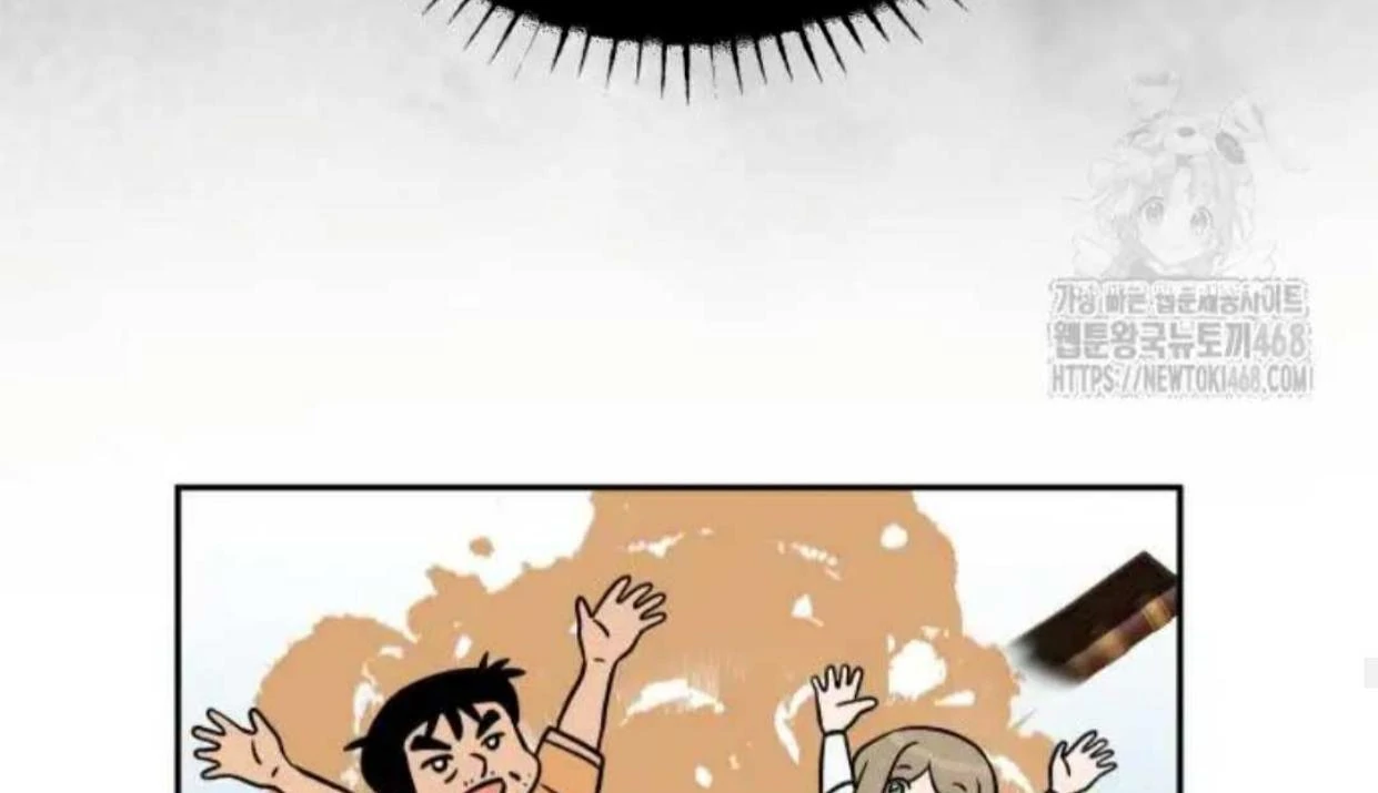 Truck Driver Tag Team Match Chapter 16 Gambar 45