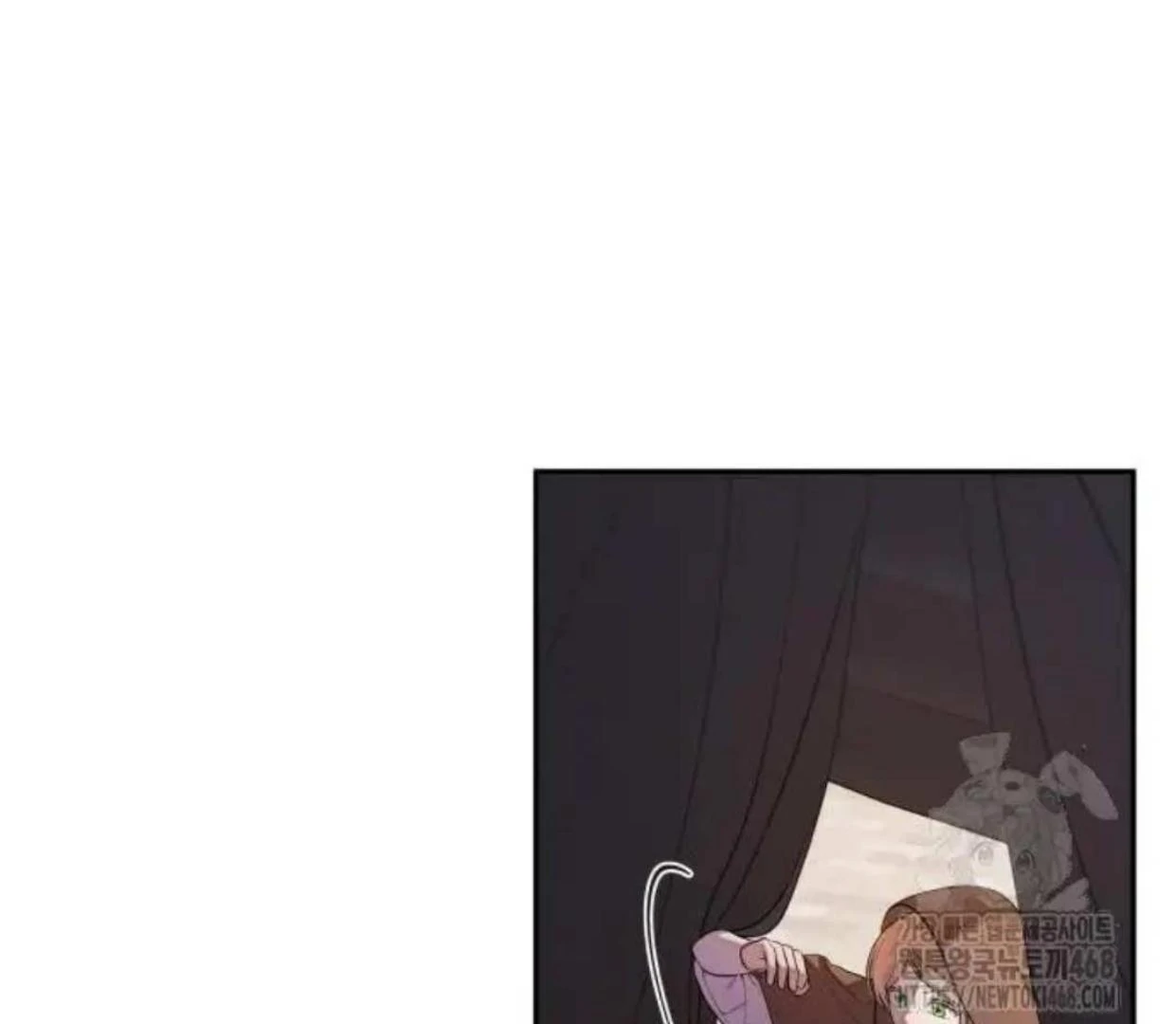 Truck Driver Tag Team Match Chapter 16 Gambar 58