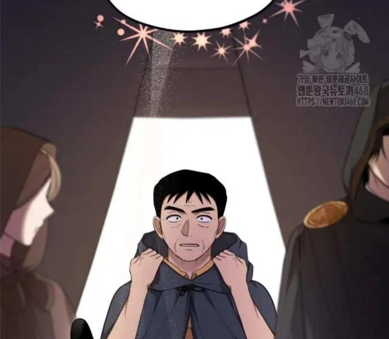 Truck Driver Tag Team Match Chapter 16 Gambar 64