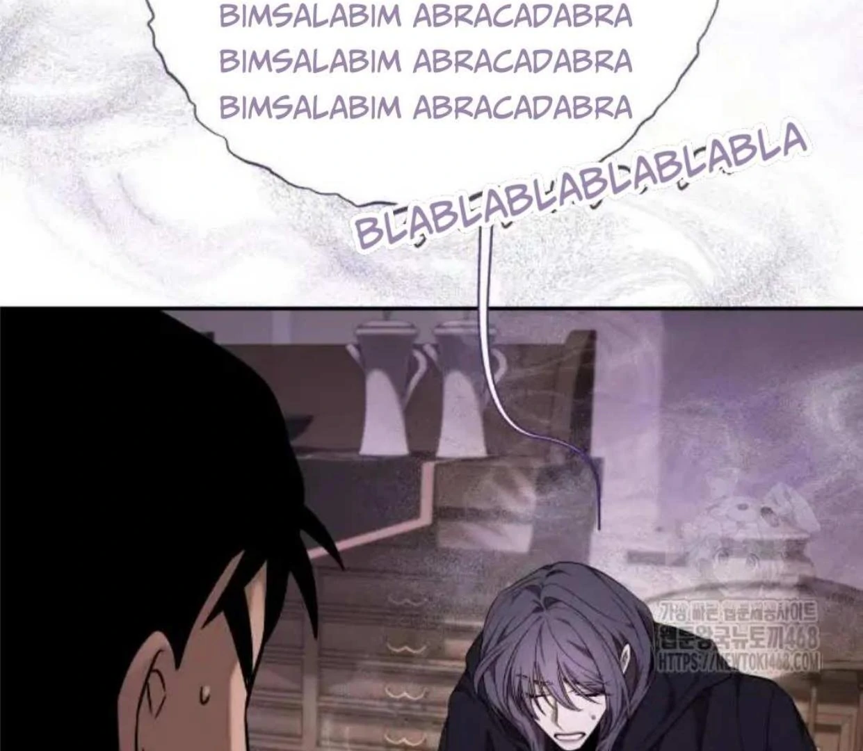 Truck Driver Tag Team Match Chapter 16 Gambar 71