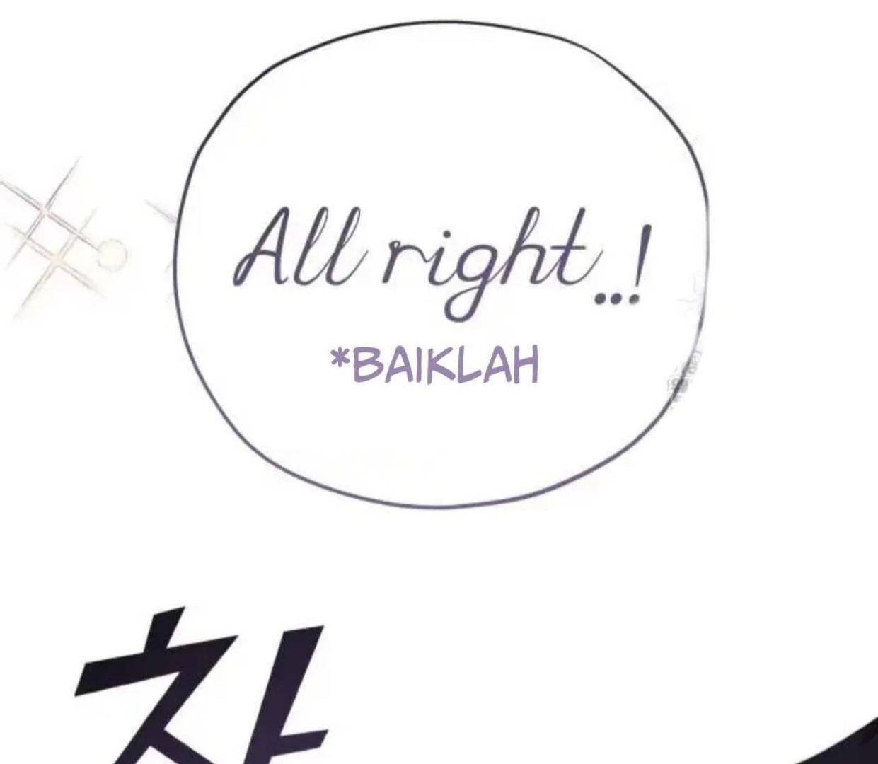 Truck Driver Tag Team Match Chapter 16 Gambar 74