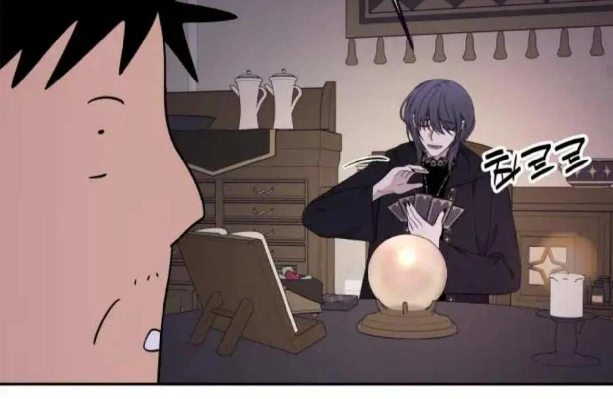 Truck Driver Tag Team Match Chapter 16 Gambar 79