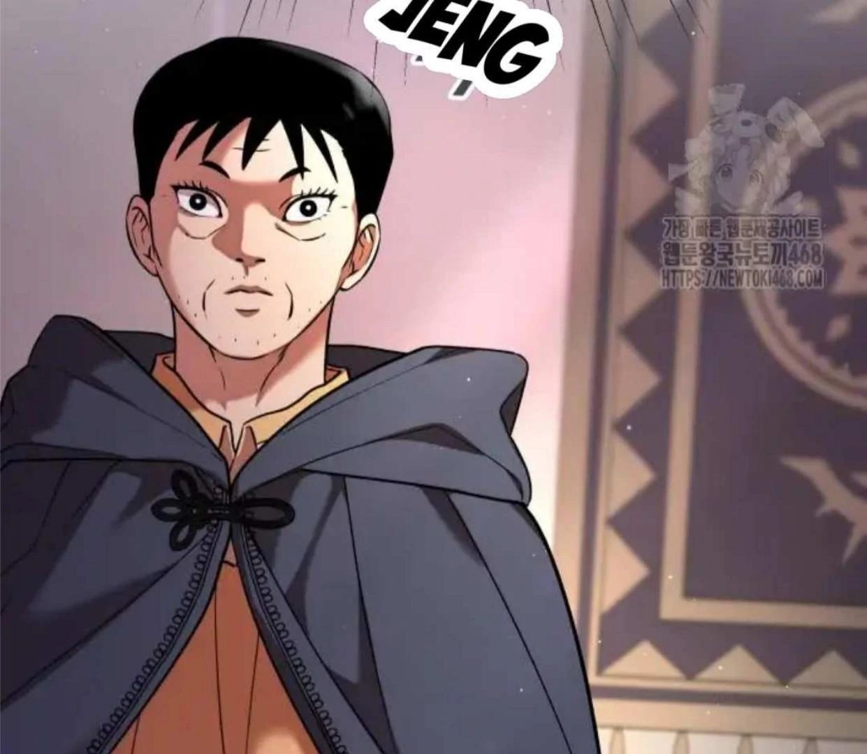 Truck Driver Tag Team Match Chapter 16 Gambar 84