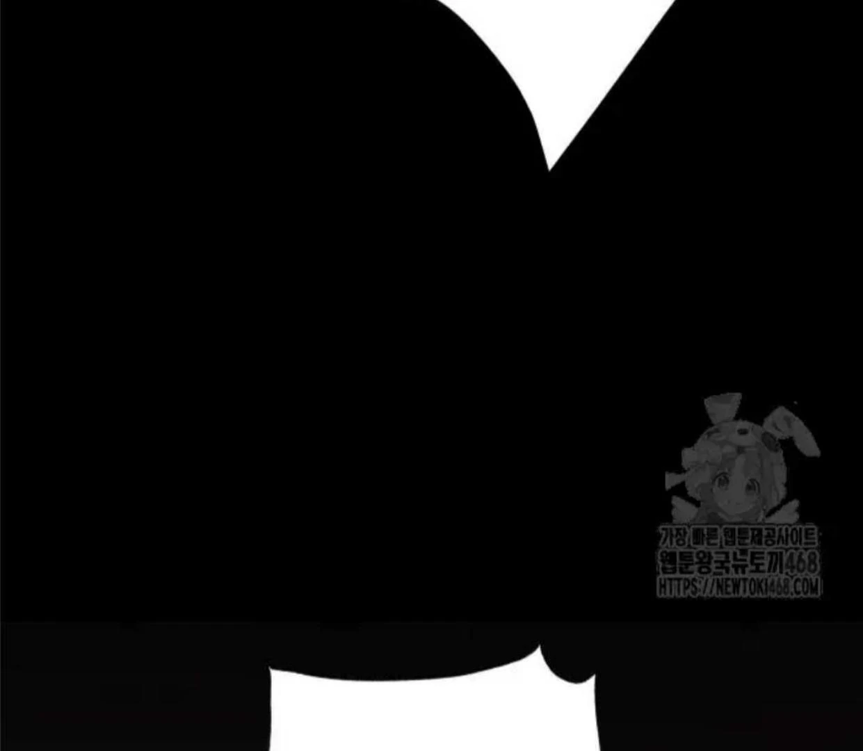 Truck Driver Tag Team Match Chapter 16 Gambar 87