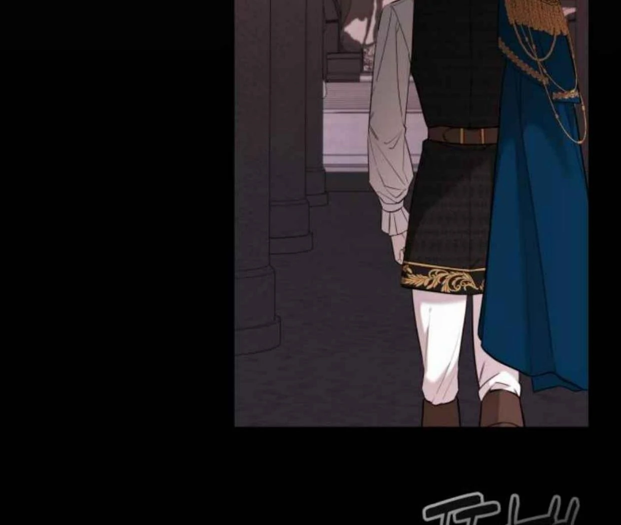 Truck Driver Tag Team Match Chapter 17 Gambar 141