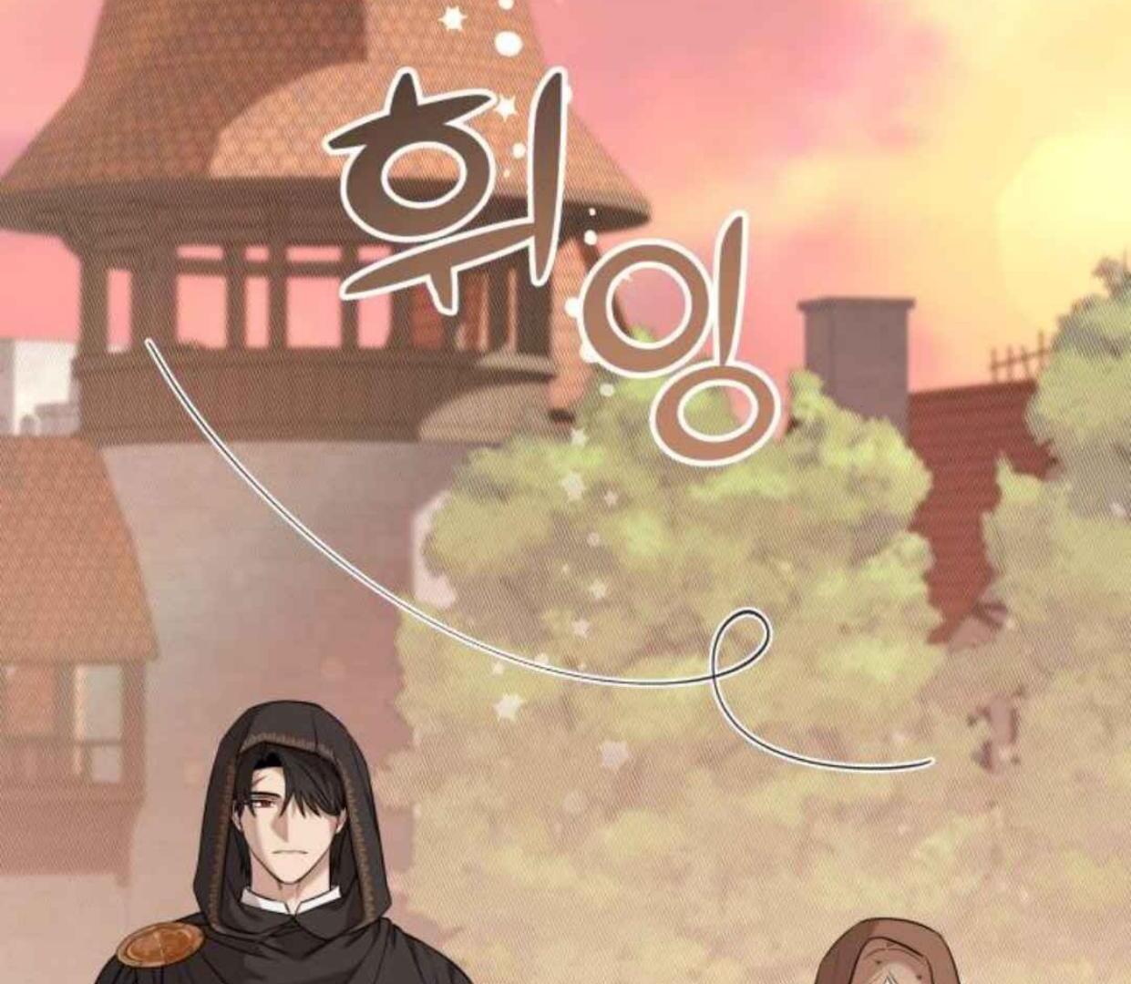 Baca  Truck Driver Tag Team Match Chapter 17 Gambar 2