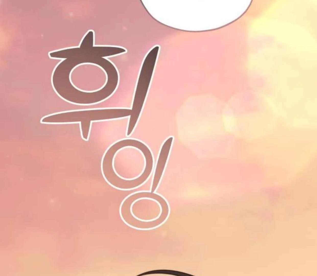 Truck Driver Tag Team Match Chapter 17 Gambar 62