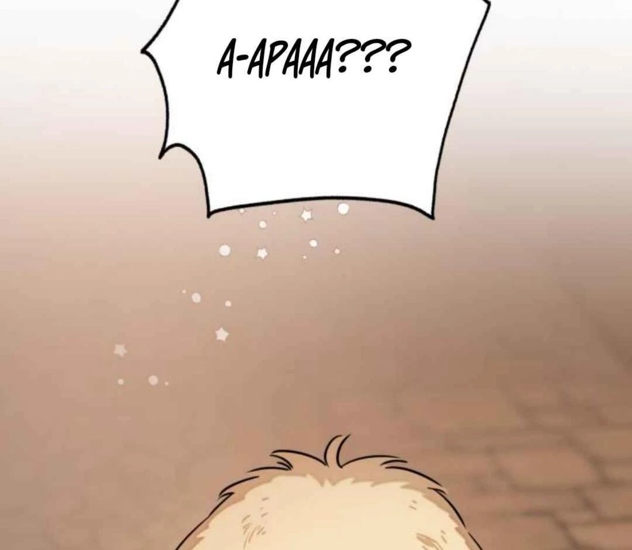 Truck Driver Tag Team Match Chapter 17 Gambar 67