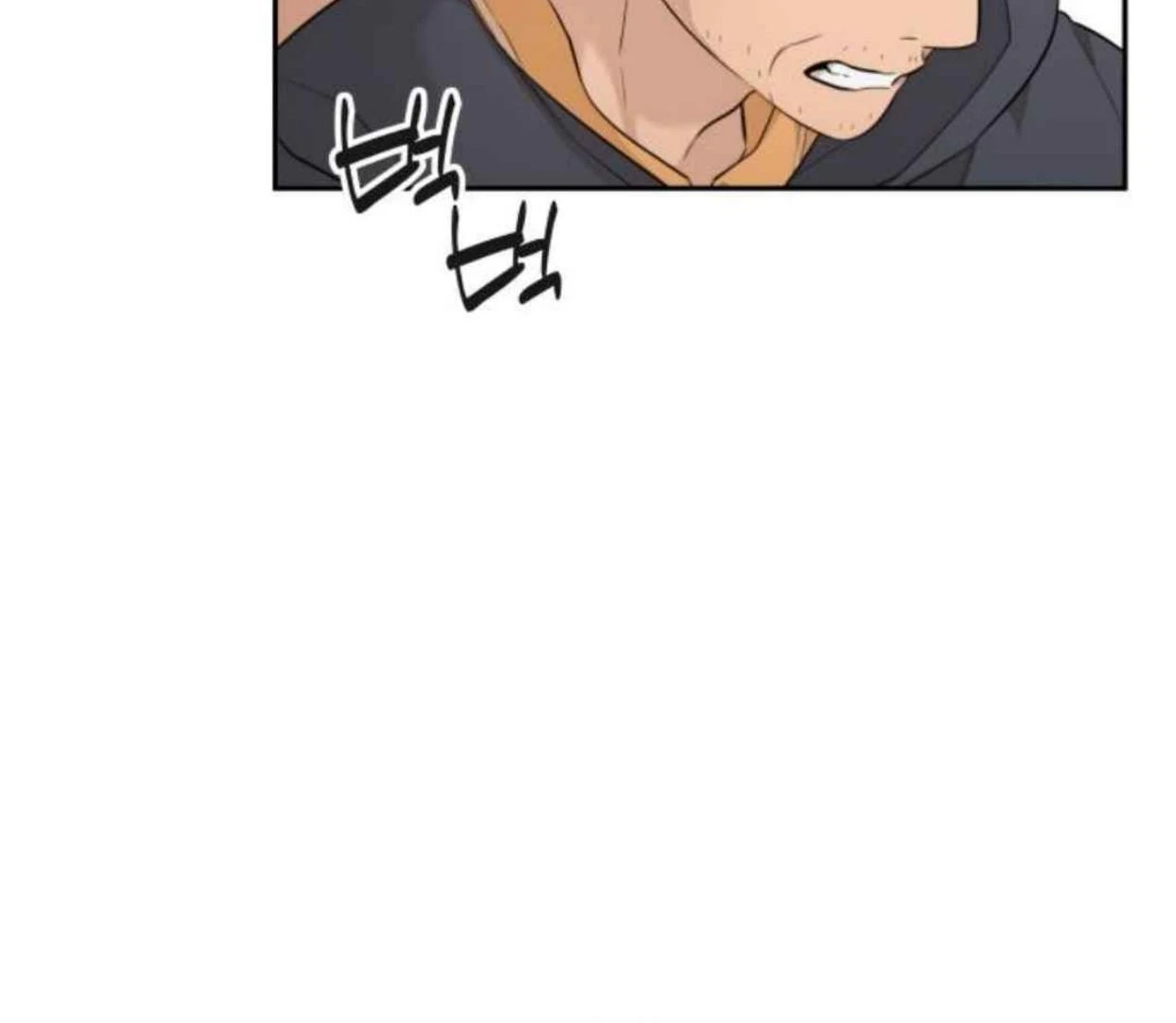 Truck Driver Tag Team Match Chapter 17 Gambar 87