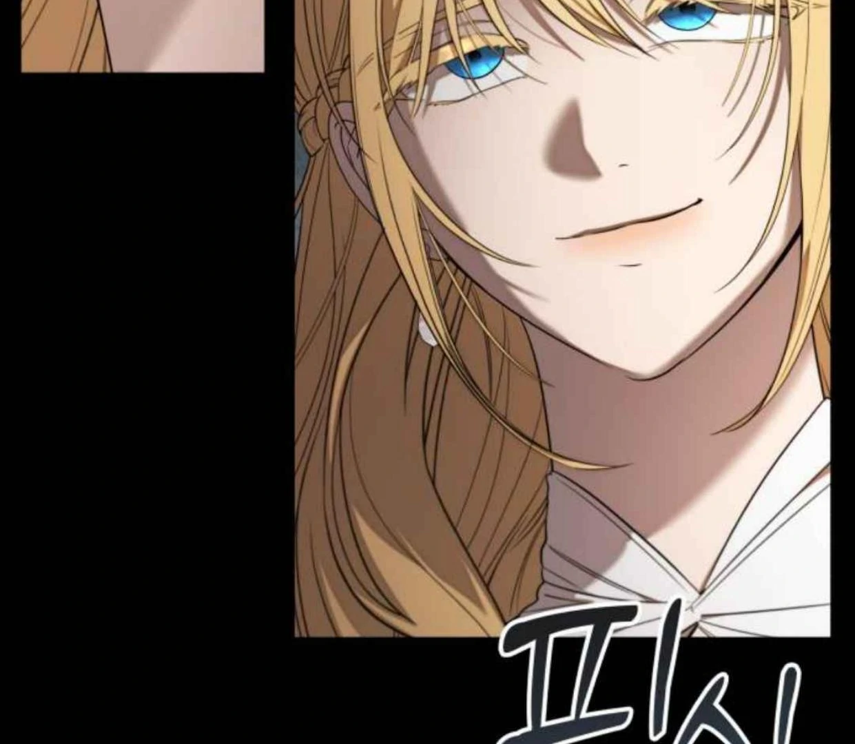 Truck Driver Tag Team Match Chapter 18 Gambar 10