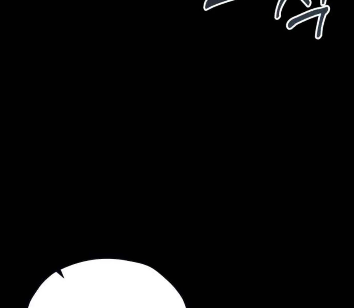 Truck Driver Tag Team Match Chapter 18 Gambar 11